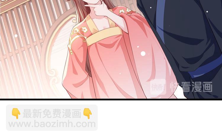 第60话 我是不是在哪里见过你(1/2)-第61话