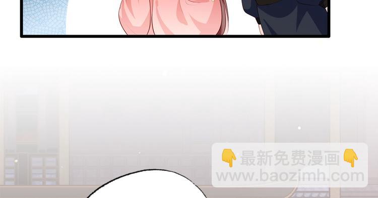 第60话 我是不是在哪里见过你(1/2)-第61话