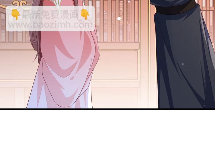 第60话 我是不是在哪里见过你(1/2)-第61话