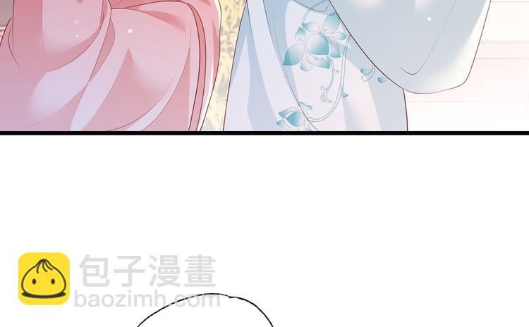 第60话 我是不是在哪里见过你(1/2)-第61话