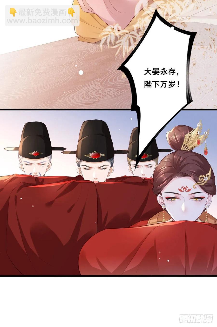 第62话 万民请命：谢珩不能杀-第63话