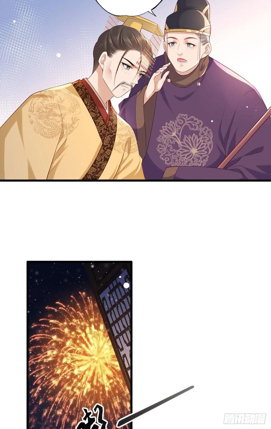 第62话 万民请命：谢珩不能杀-第63话