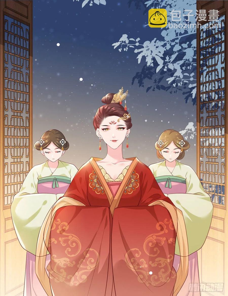 第62话 万民请命：谢珩不能杀-第63话