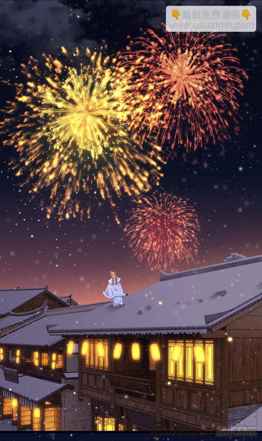 第62话 万民请命：谢珩不能杀-第63话