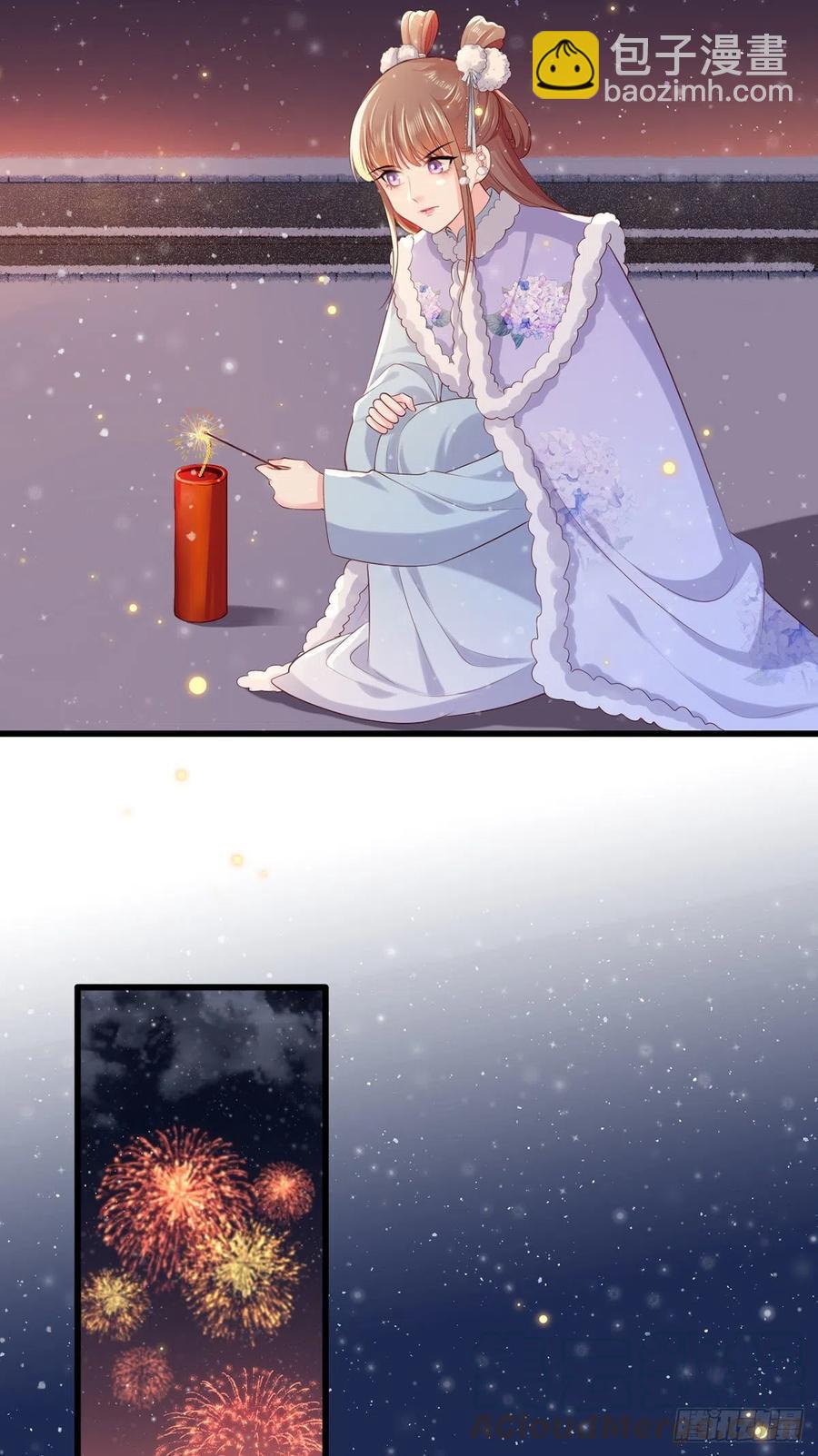 第62话 万民请命：谢珩不能杀-第63话