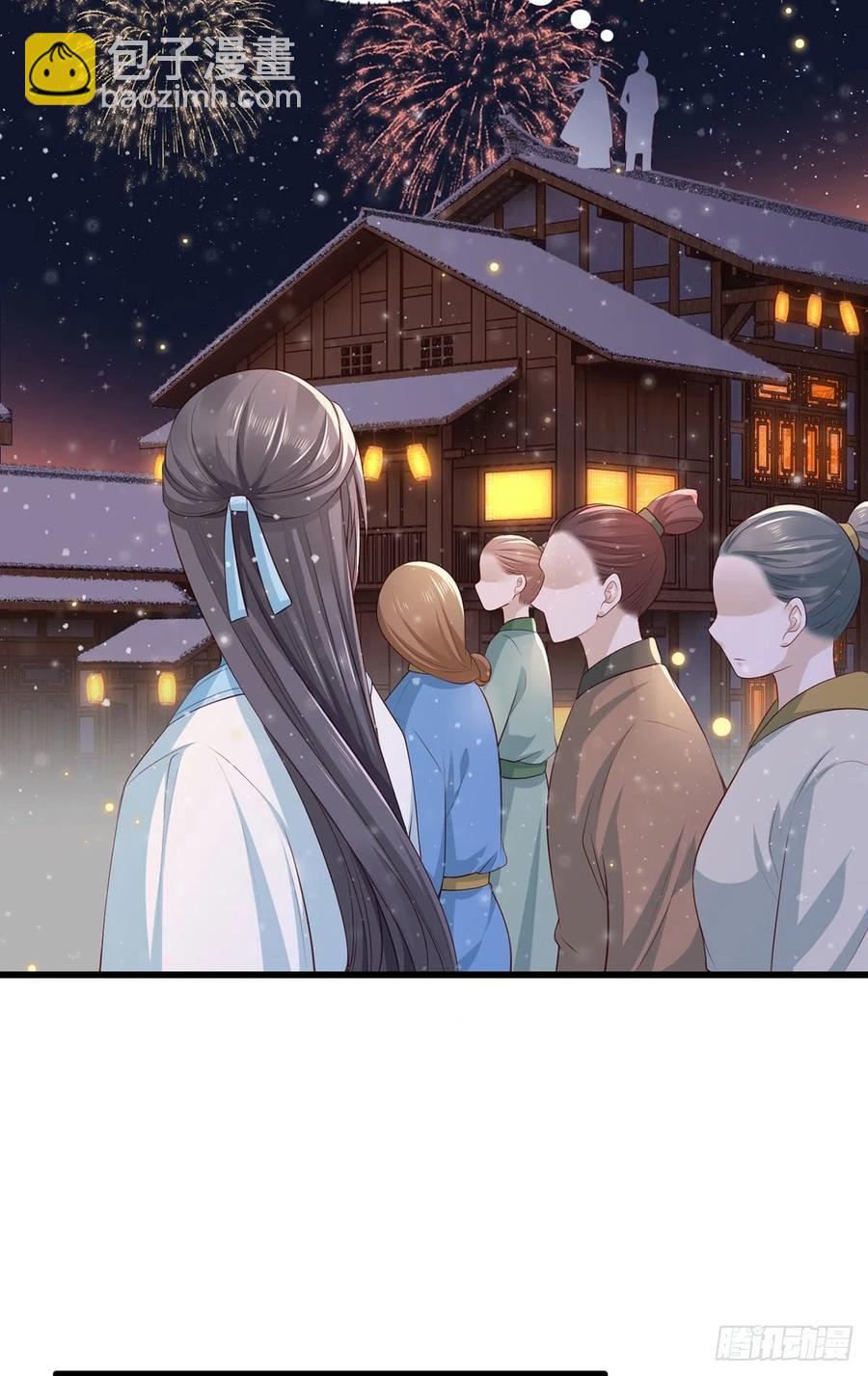 第62话 万民请命：谢珩不能杀-第63话