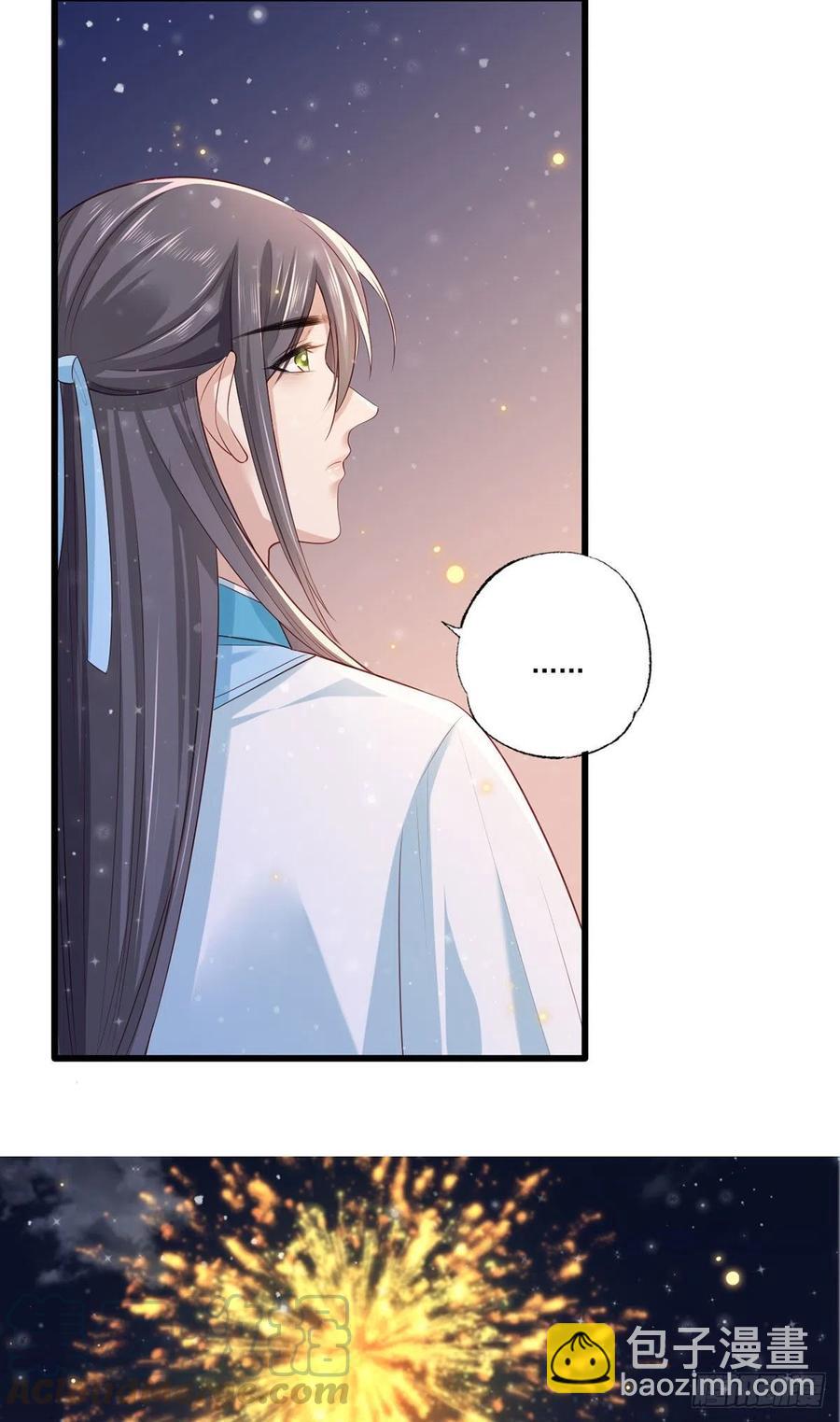 第62话 万民请命：谢珩不能杀-第63话