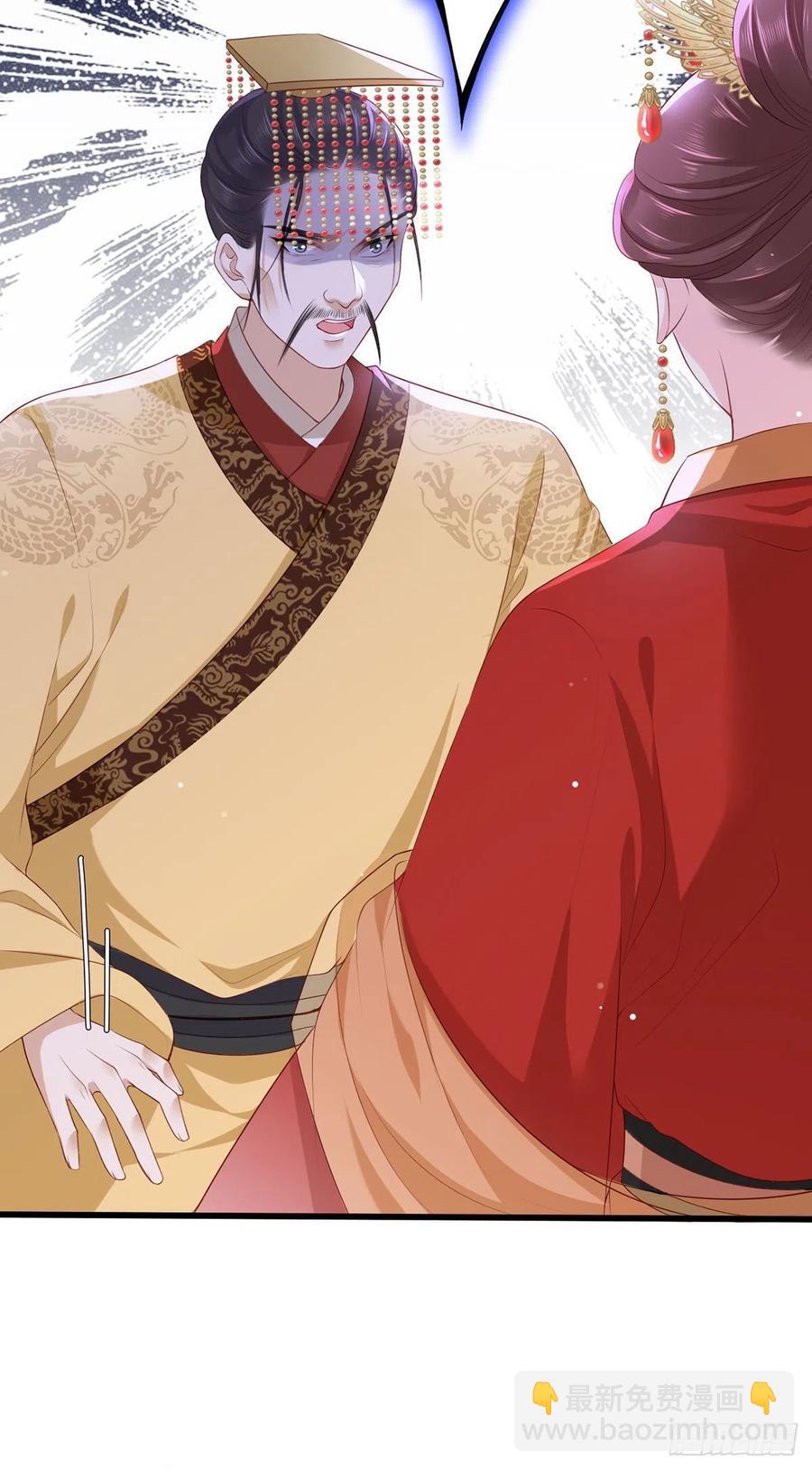 第62话 万民请命：谢珩不能杀-第63话