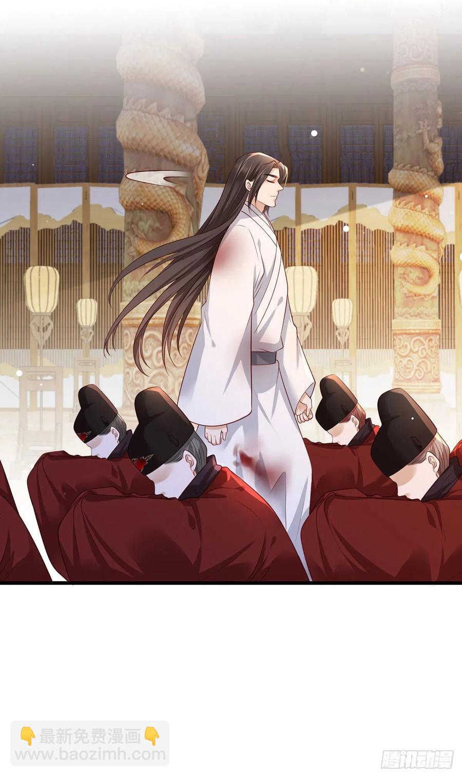 第64话 一将功成万骨枯？-第65话