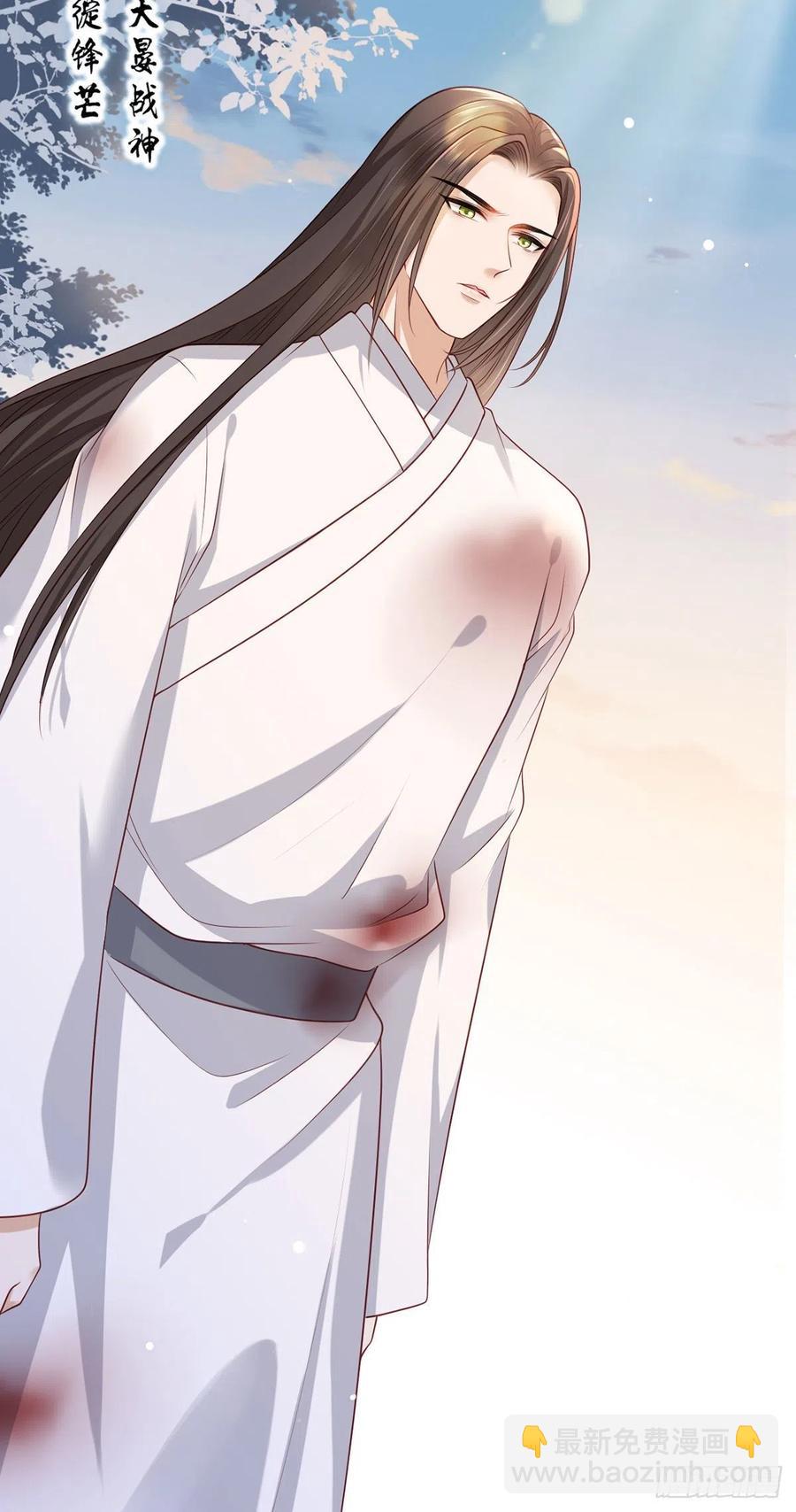 第64话 一将功成万骨枯？-第65话