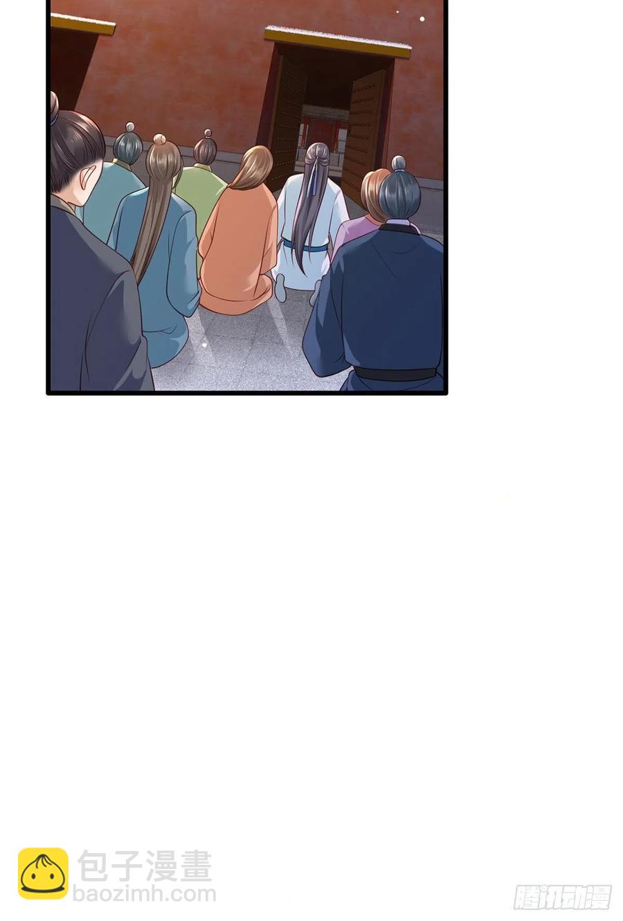 第64话 一将功成万骨枯？-第65话