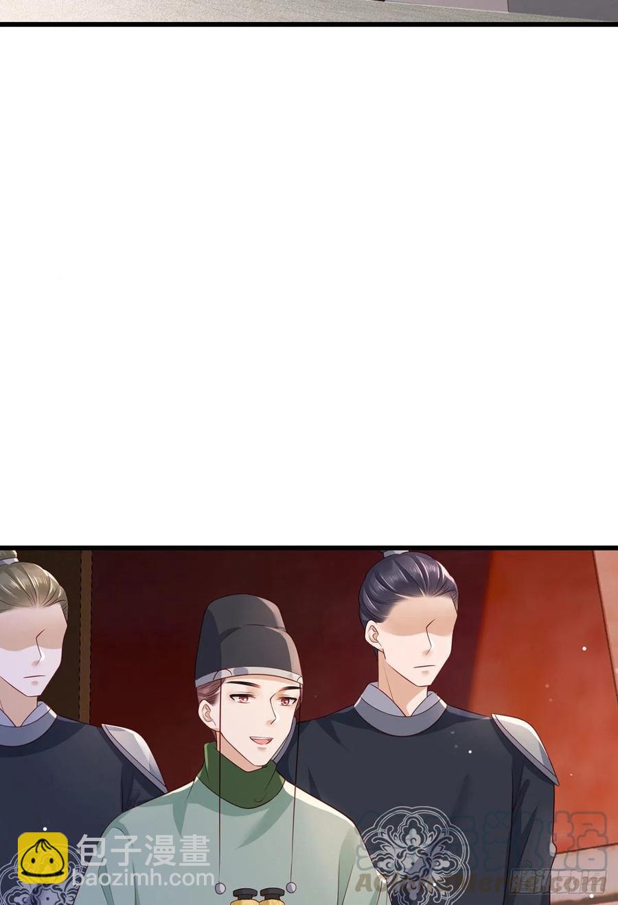 第64话 一将功成万骨枯？-第65话