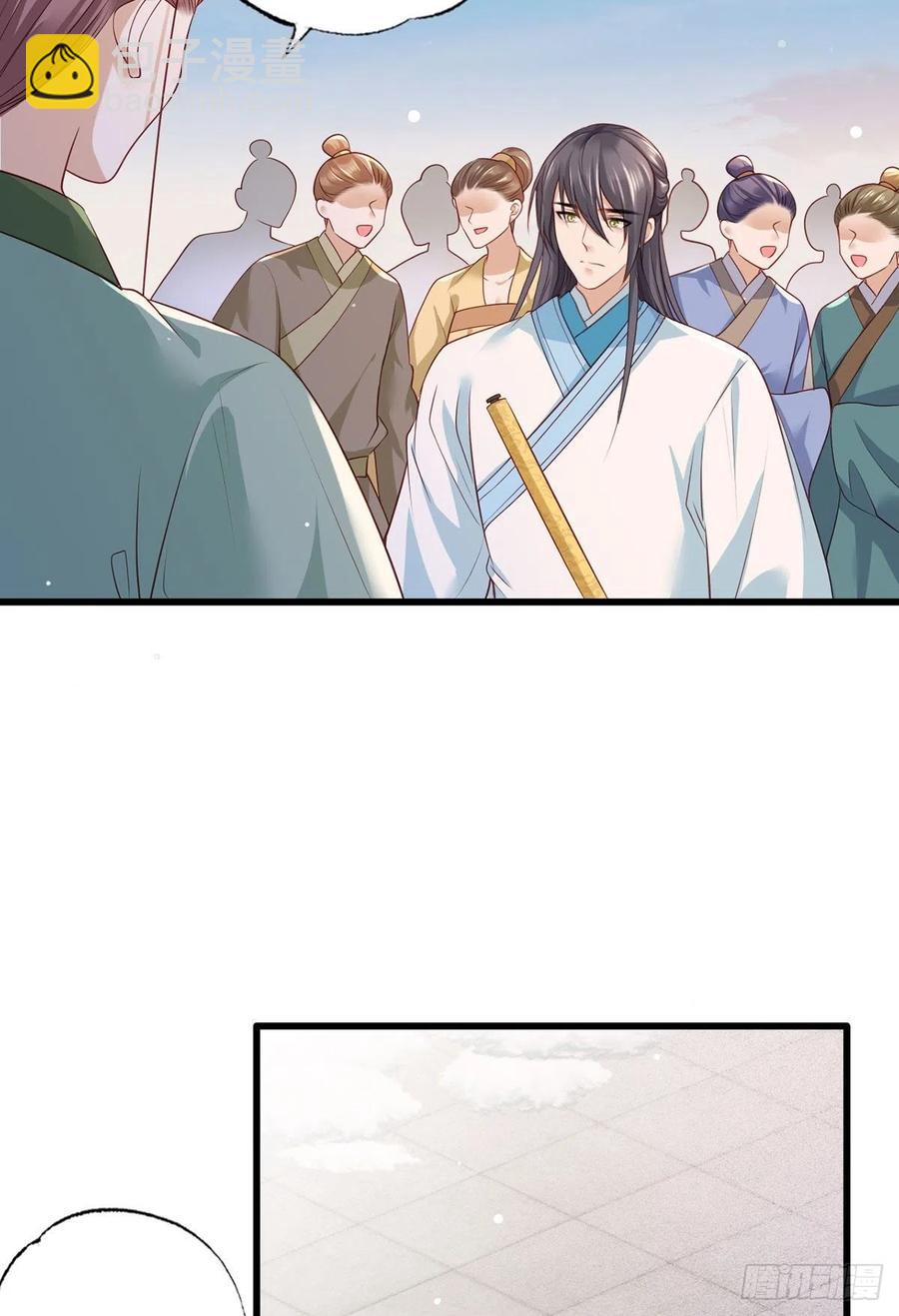 第64话 一将功成万骨枯？-第65话