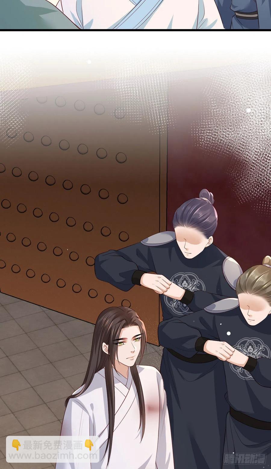 第64话 一将功成万骨枯？-第65话