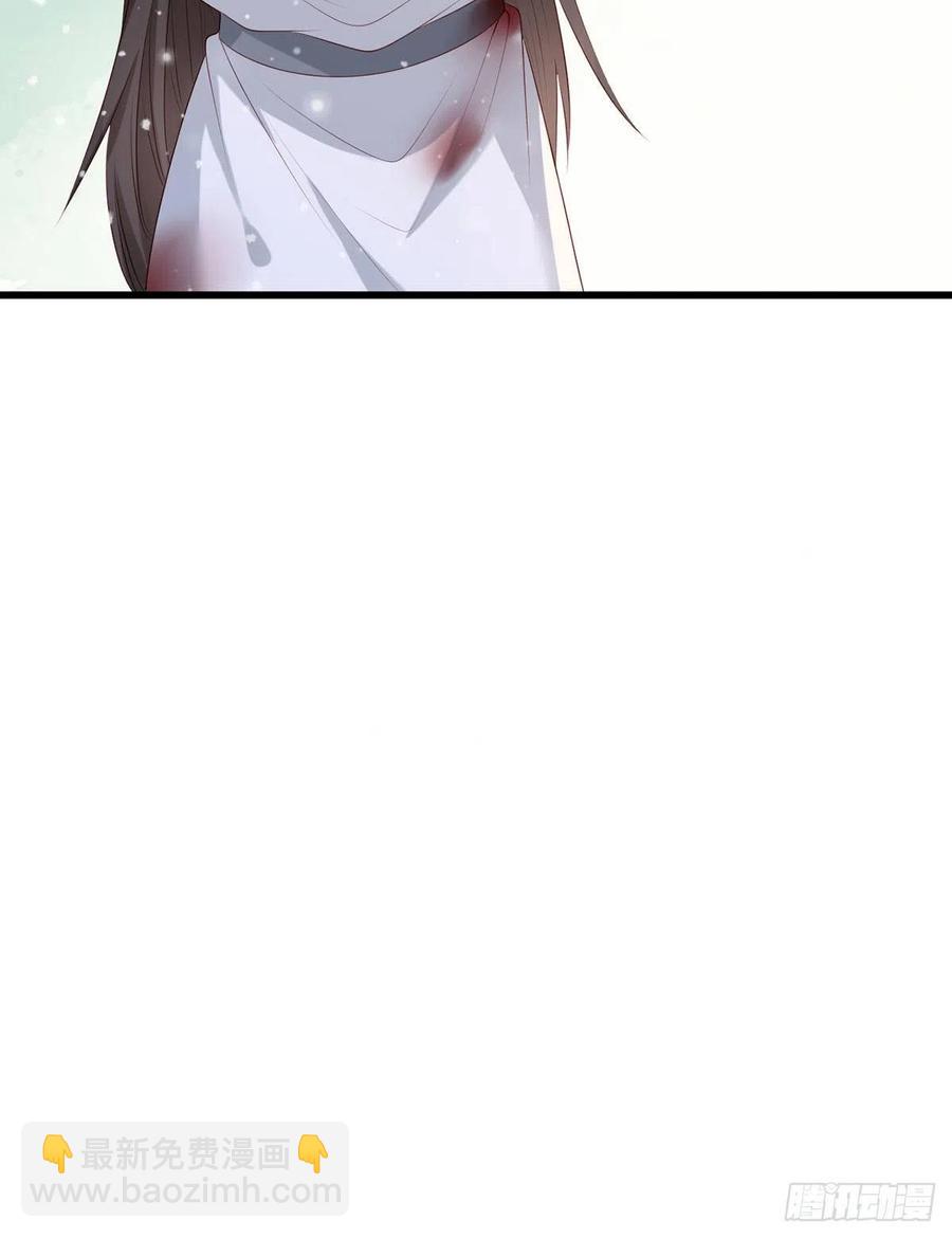 第66话 跳下来，长兄接着你。-第67话