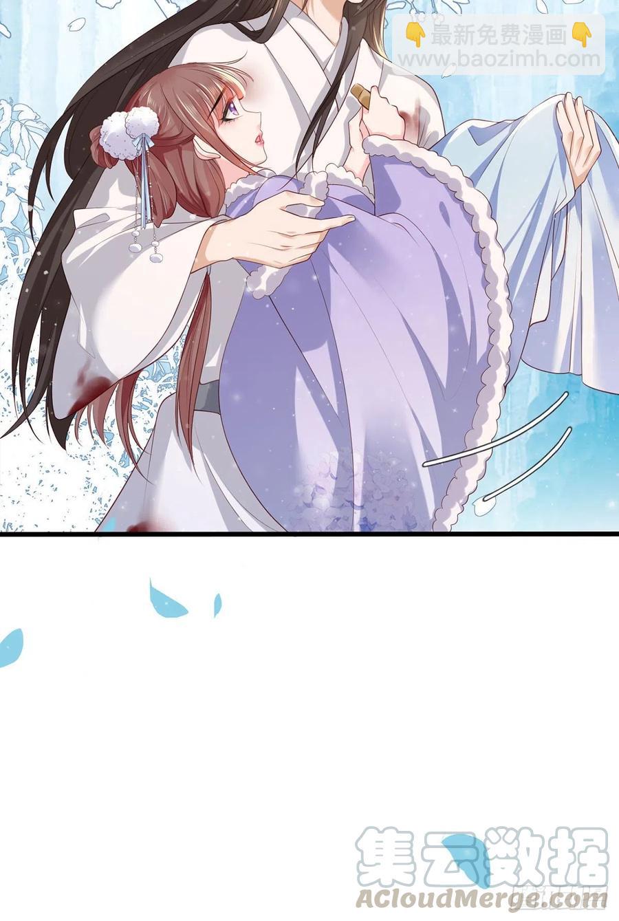 第66话 跳下来，长兄接着你。-第67话