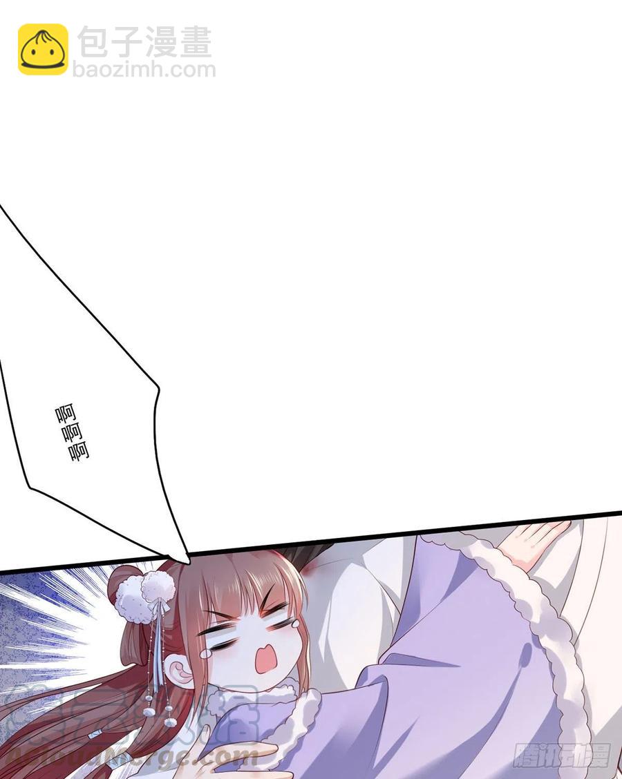 第66话 跳下来，长兄接着你。-第67话