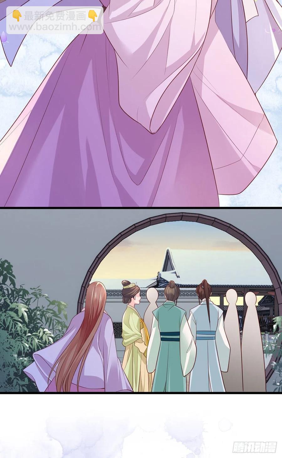 第68话 守身如玉谢大公子-第69话