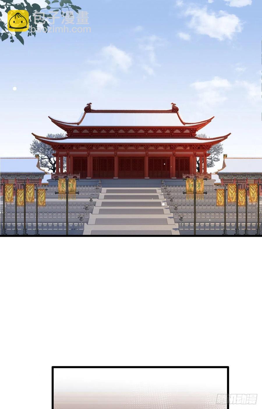 第70话 兴师问罪大金使臣-第71话