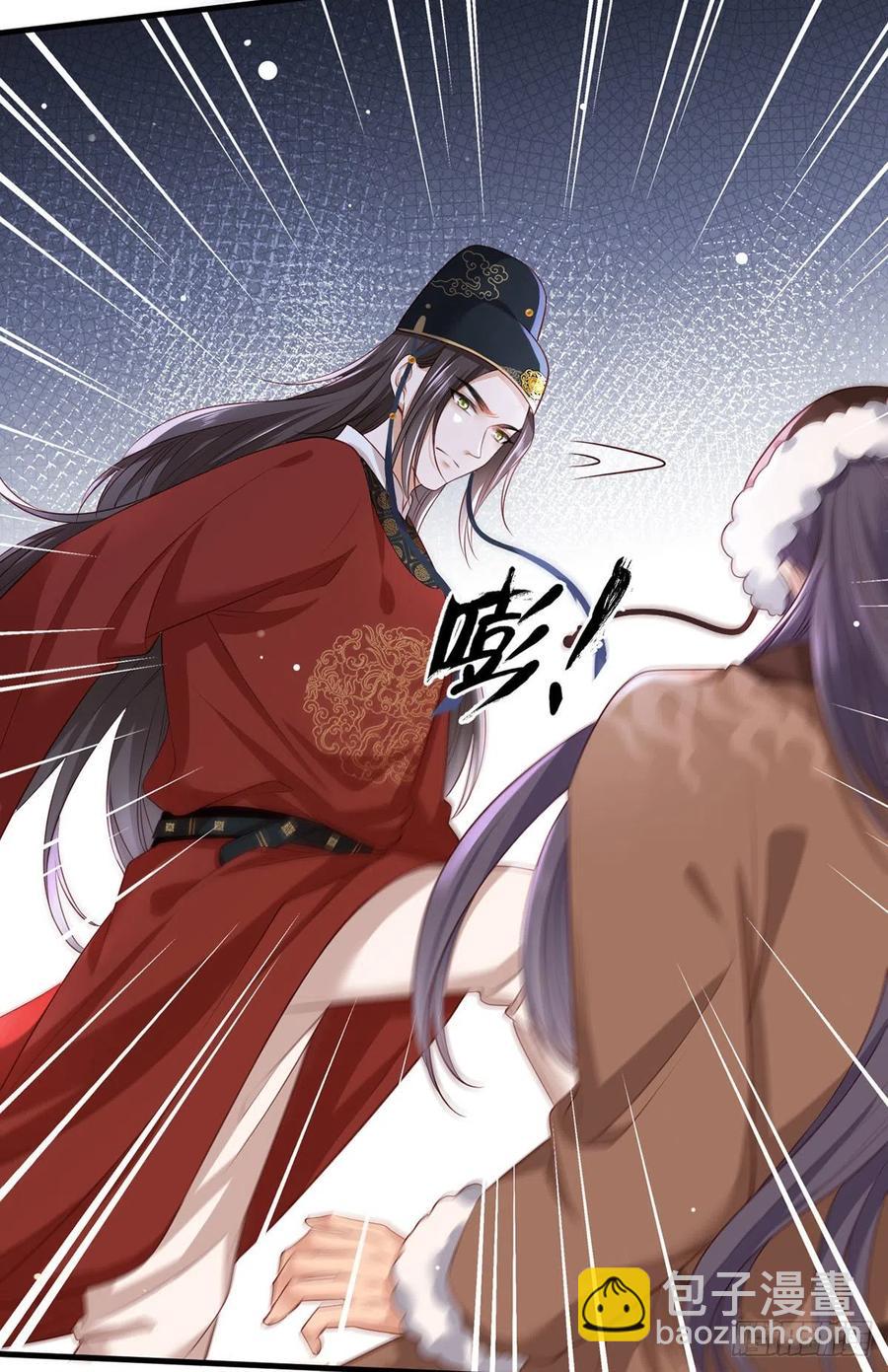 第70话 兴师问罪大金使臣-第71话