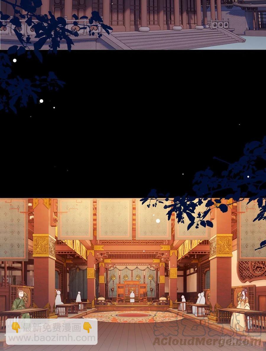 72.谢玹，其实是我的老&ldquo;仇家-第73话