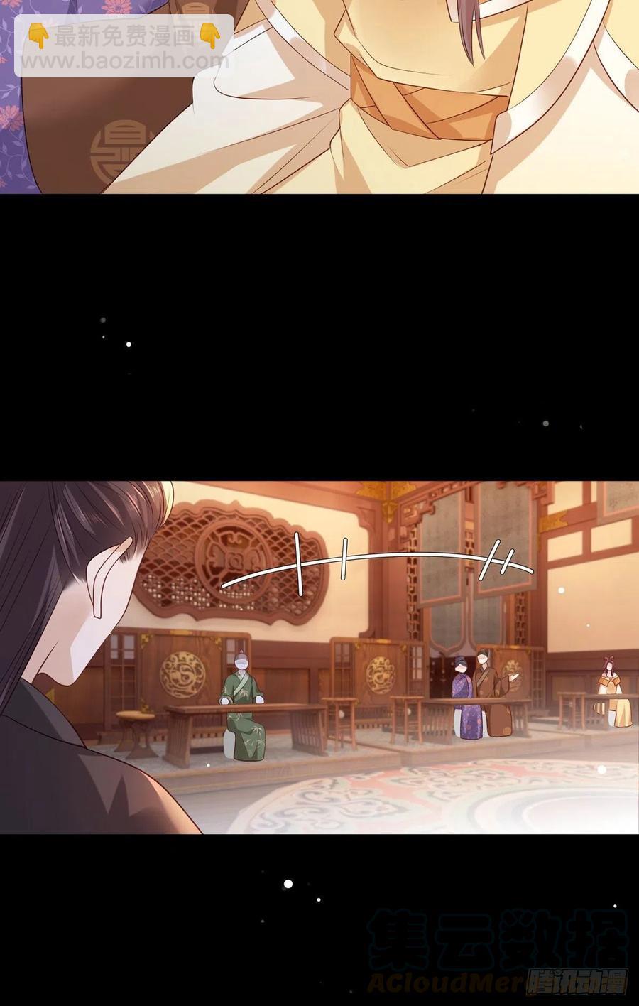 72.谢玹，其实是我的老&ldquo;仇家-第73话