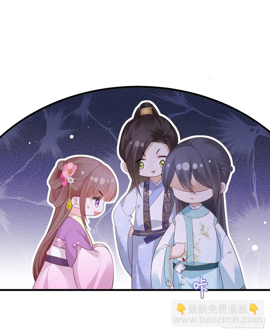 第74话 针锋相对温姑娘-第75话