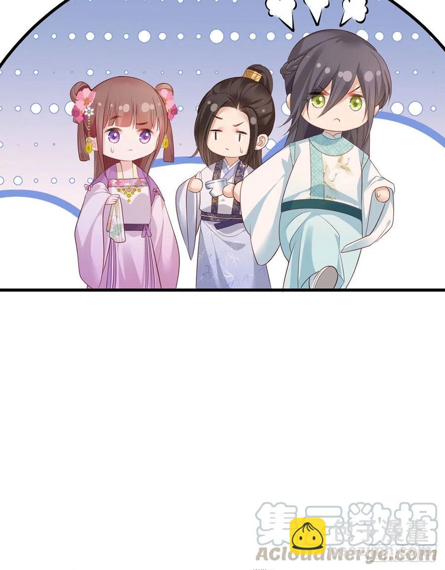 第74话 针锋相对温姑娘-第75话