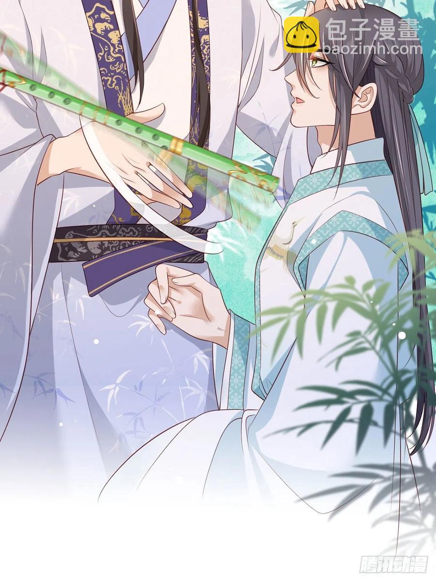 第74话 针锋相对温姑娘-第75话