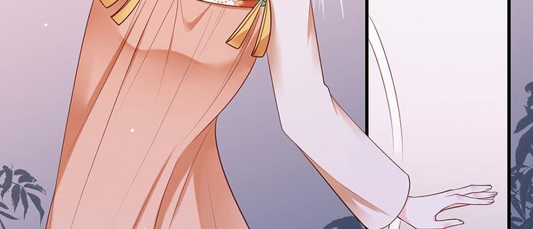 第8话 把她给我扔出府去！(1/2)-第9话