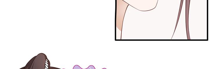 第8话 把她给我扔出府去！(1/2)-第9话