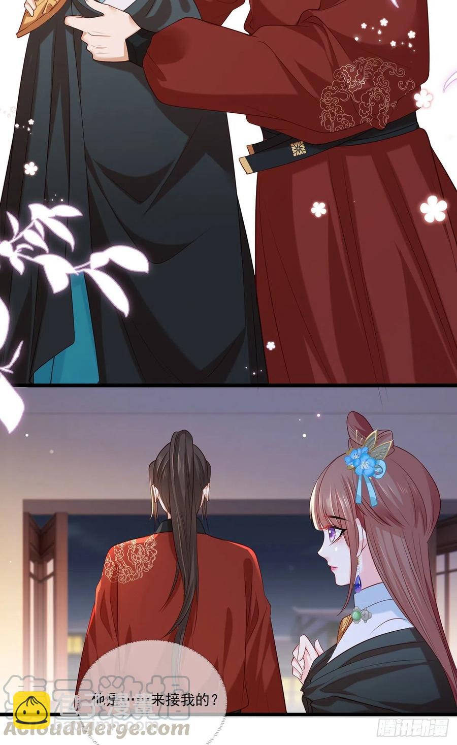 第79话 你敢动她试试？-第81话