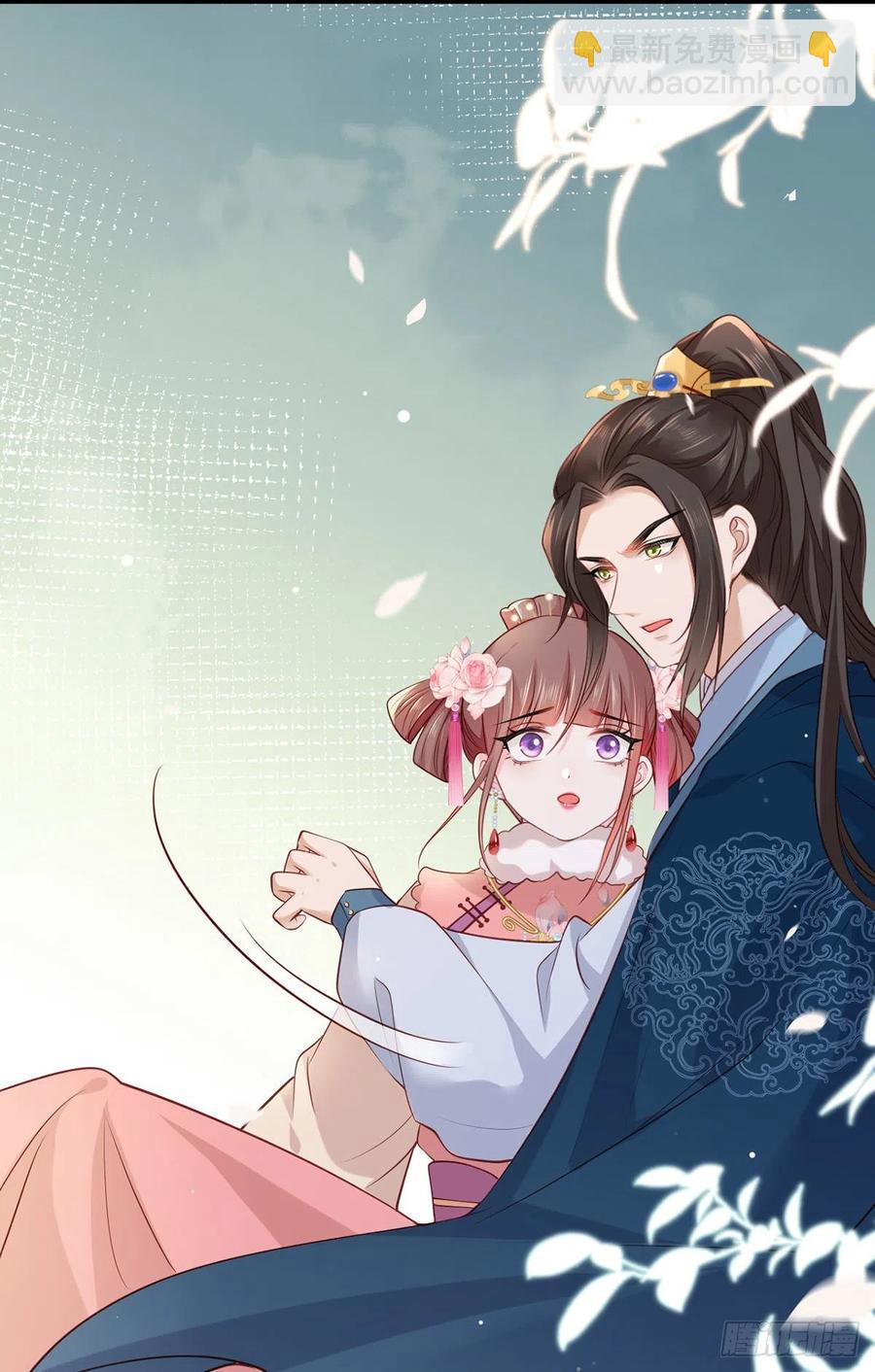 第83话 寿宴遇险-第85话