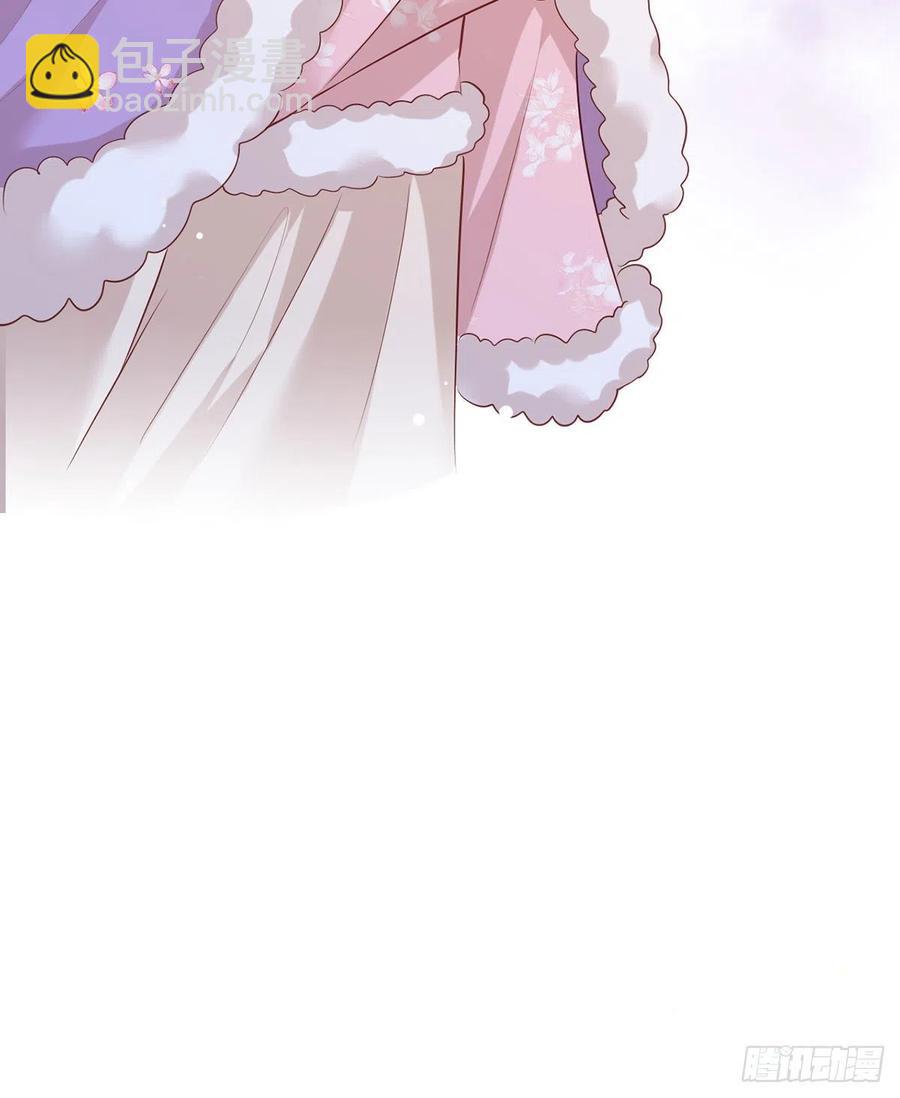 第87话 温酒的生意经-第89话