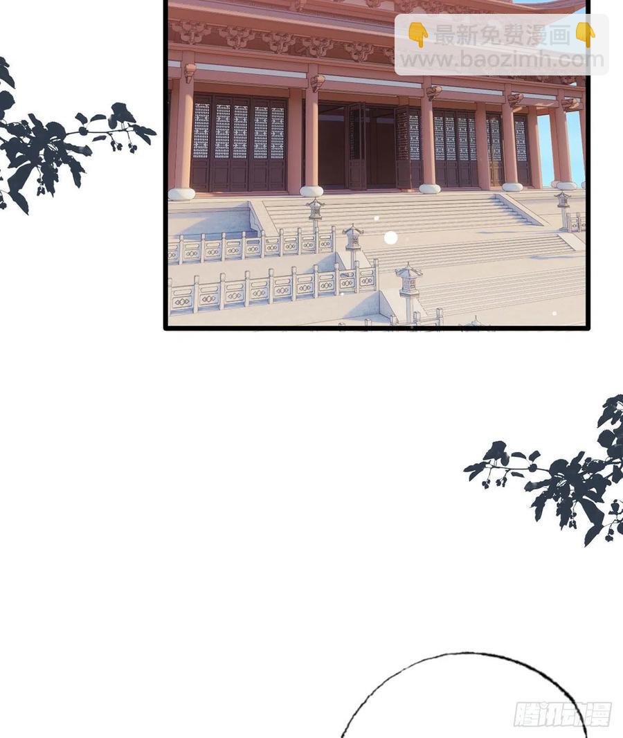 第89话 家法伺候是什么？-第91话