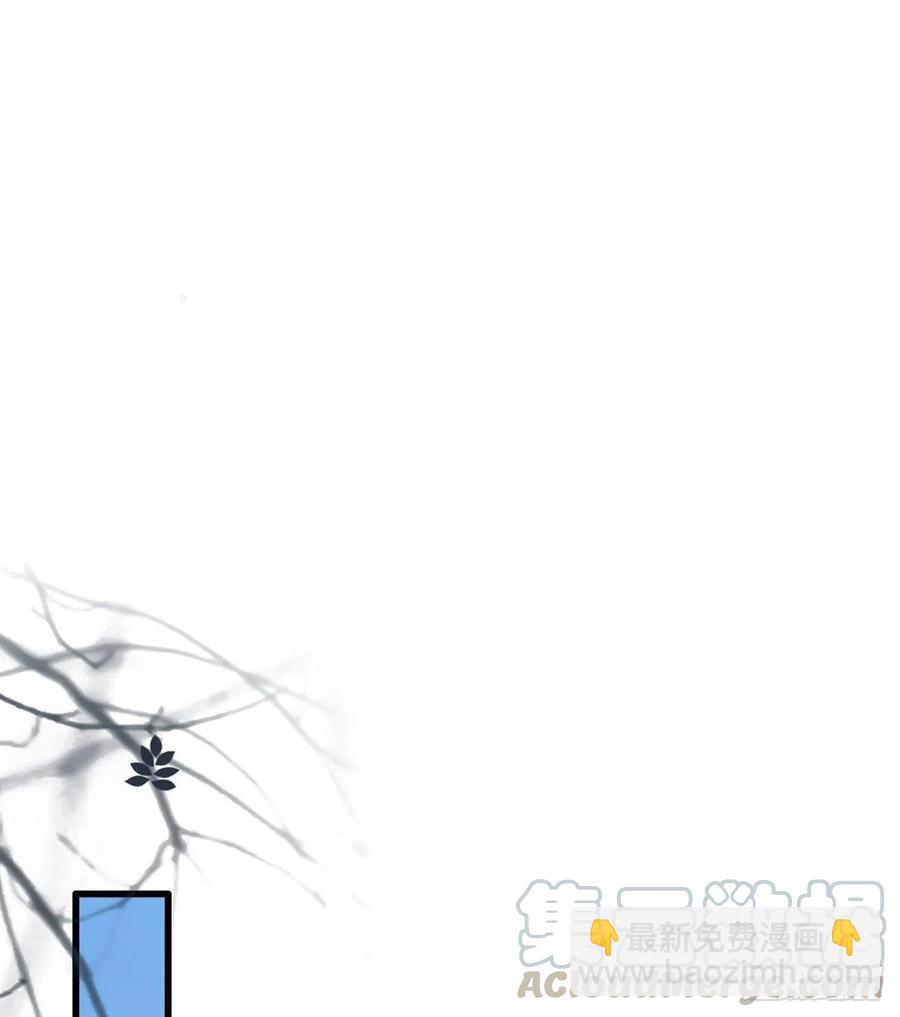 第93话 上将军再扬大晏国威(1/2)-第95话