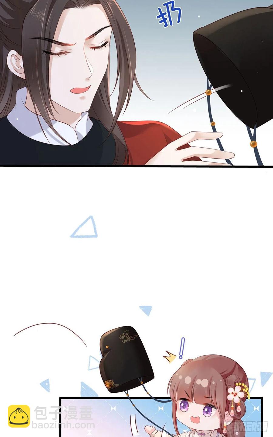 第95话 敢动我家温姑娘的酒馆-第97话