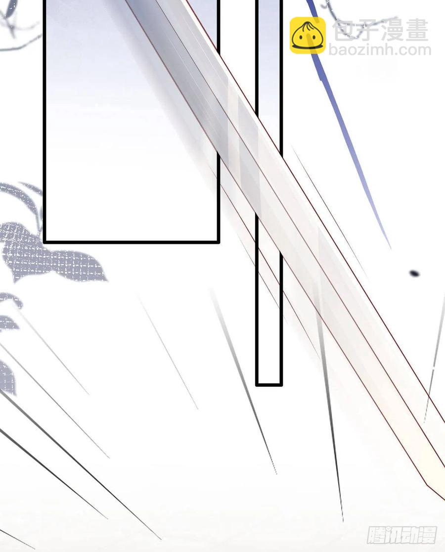 第95话 敢动我家温姑娘的酒馆-第97话