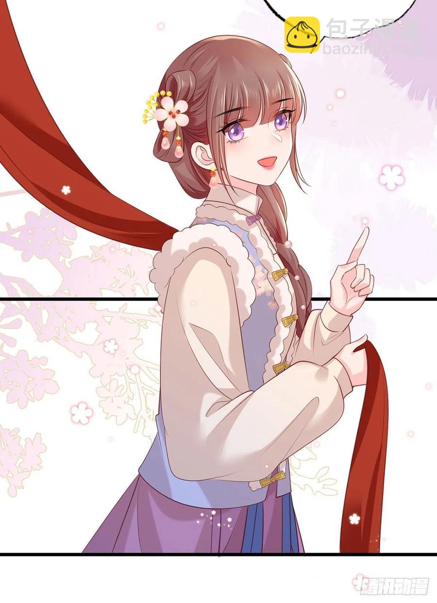 第97话 如此行径，成何体统！-第99话