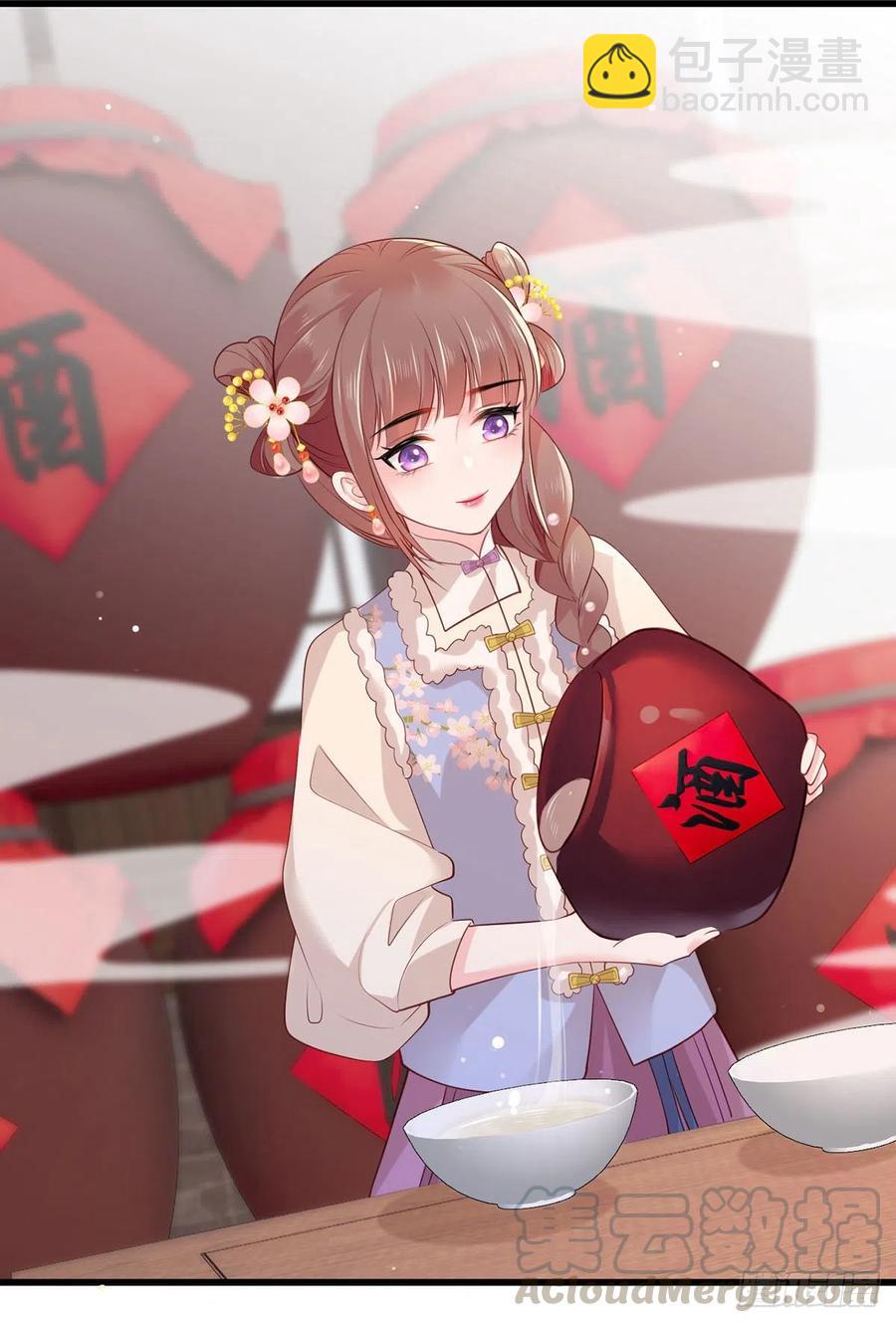 第97话 如此行径，成何体统！-第99话