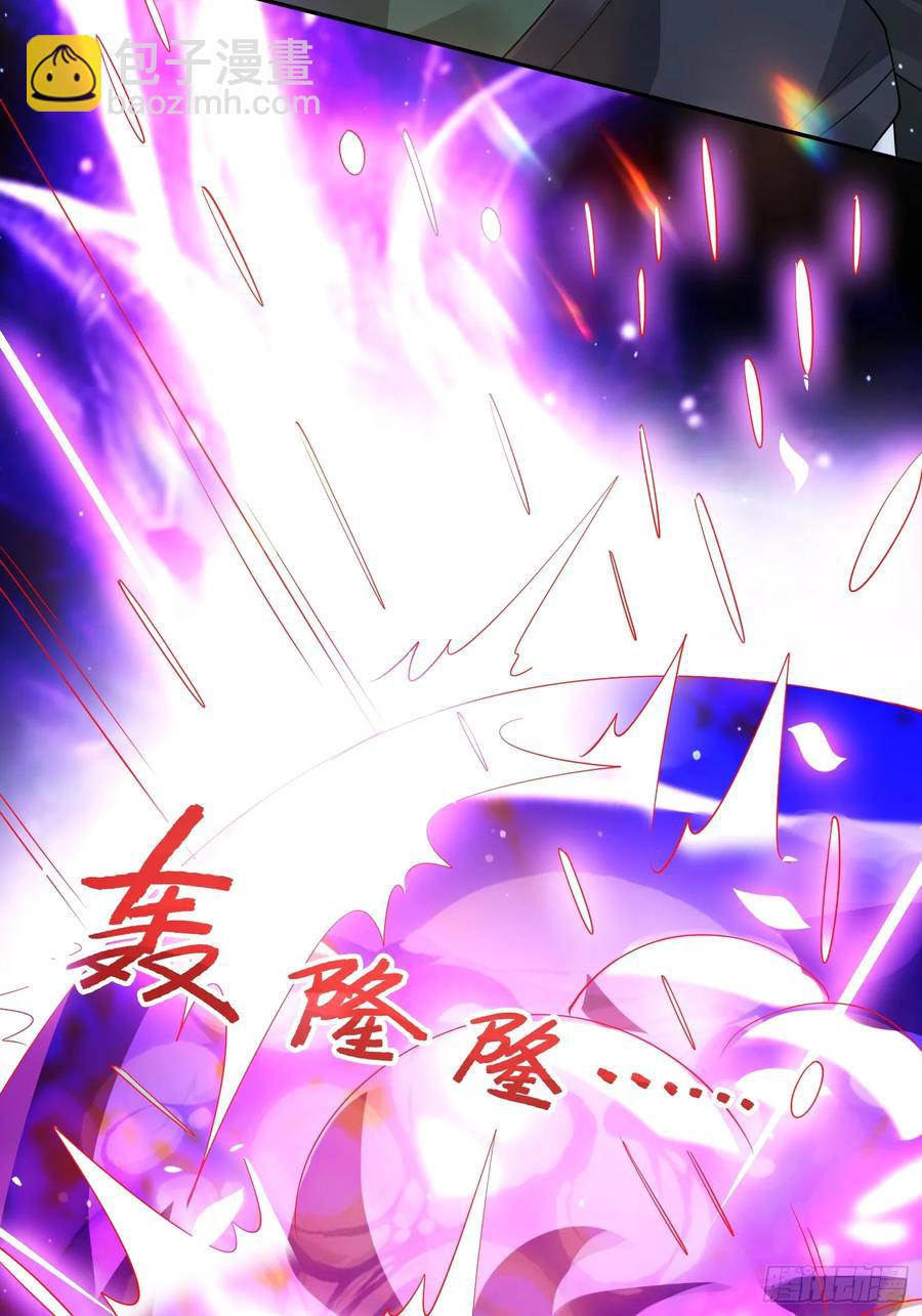 女徒弟個個想殺我 - 第134話 面癱少女甲一登場！ - 6