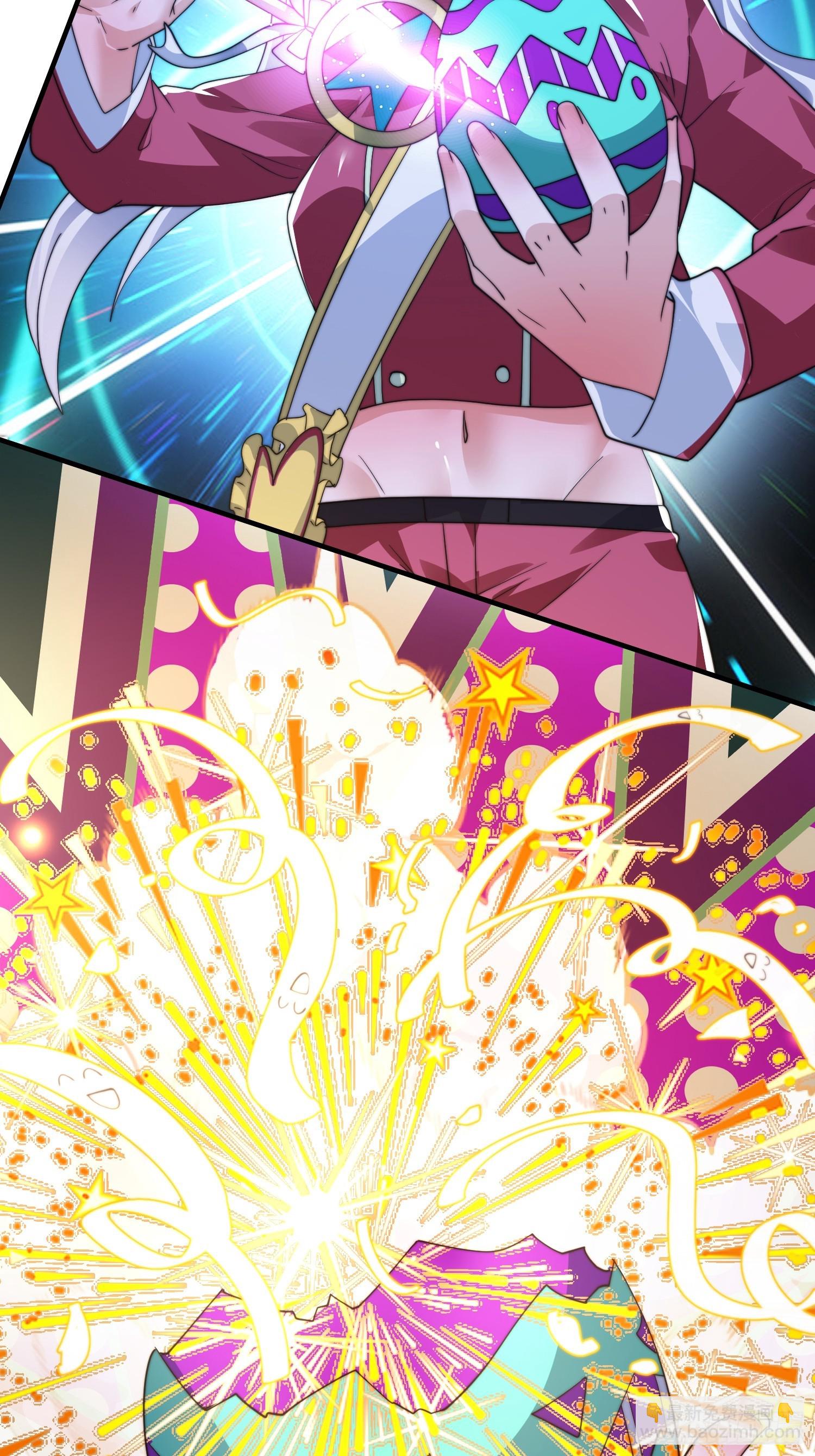 第223话 鸡你太美？！？-第221话