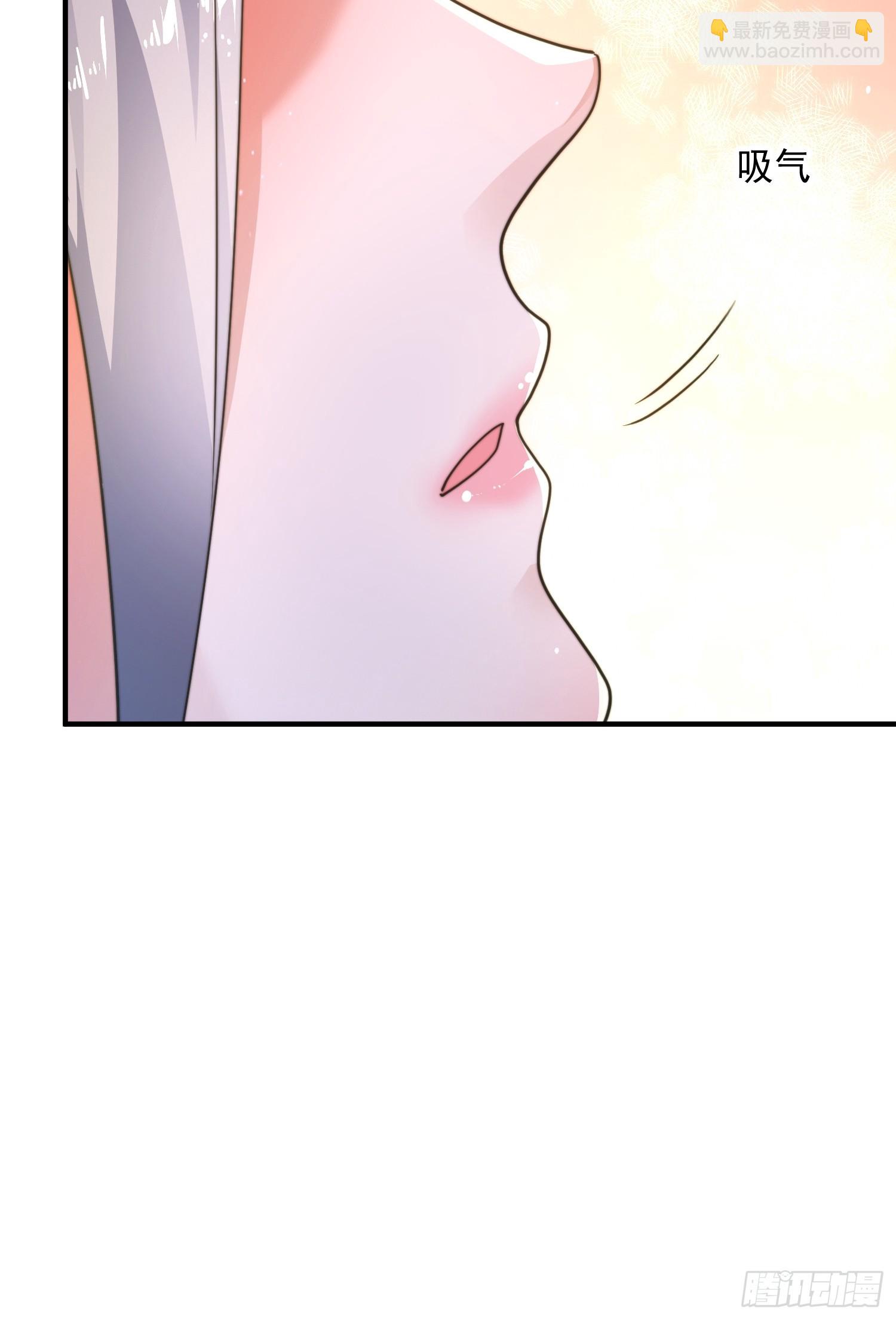 第225话 子君投怀送抱？！-第223话