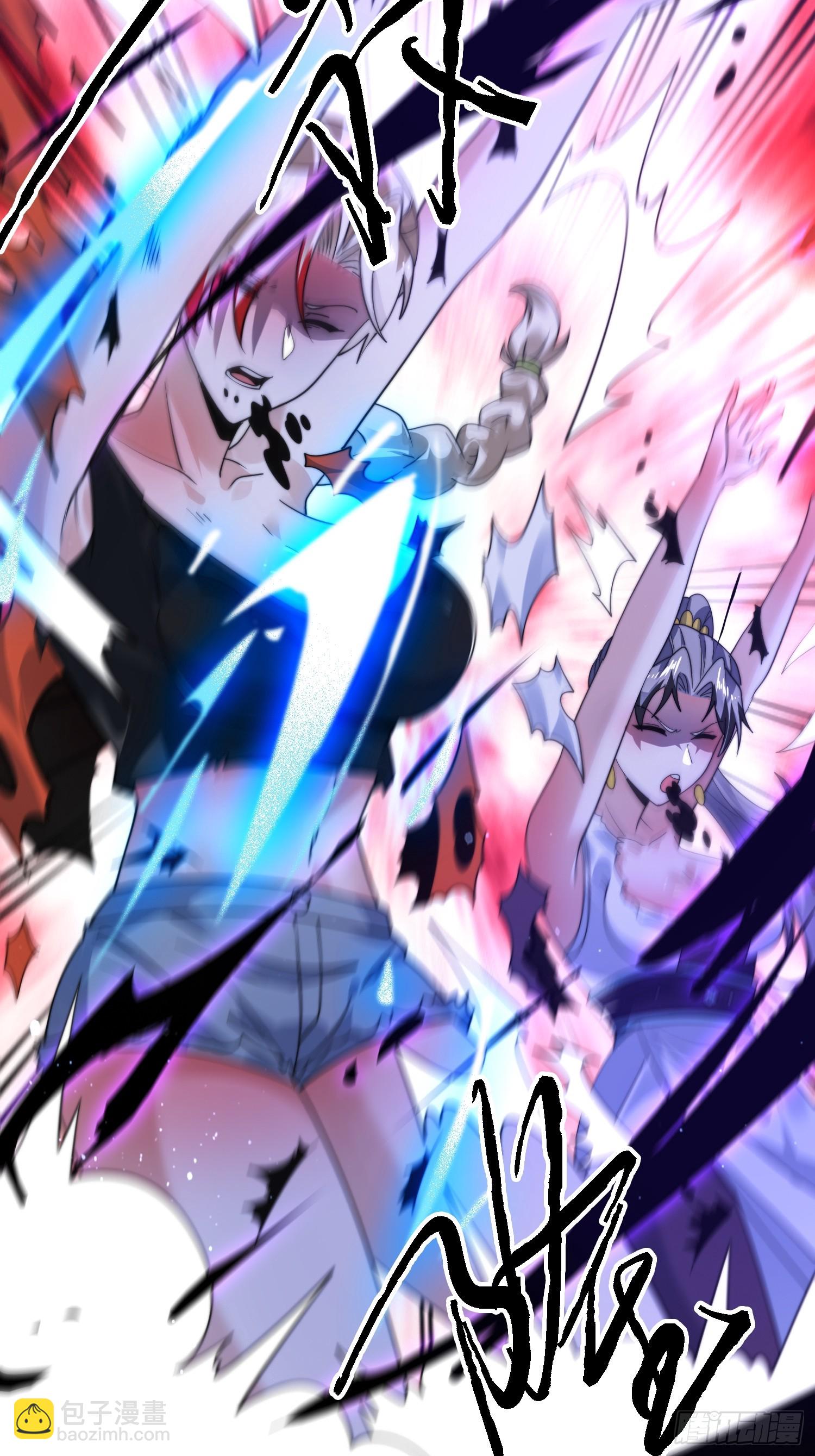 第229话 南皇狗贼纳命来！！-第227话