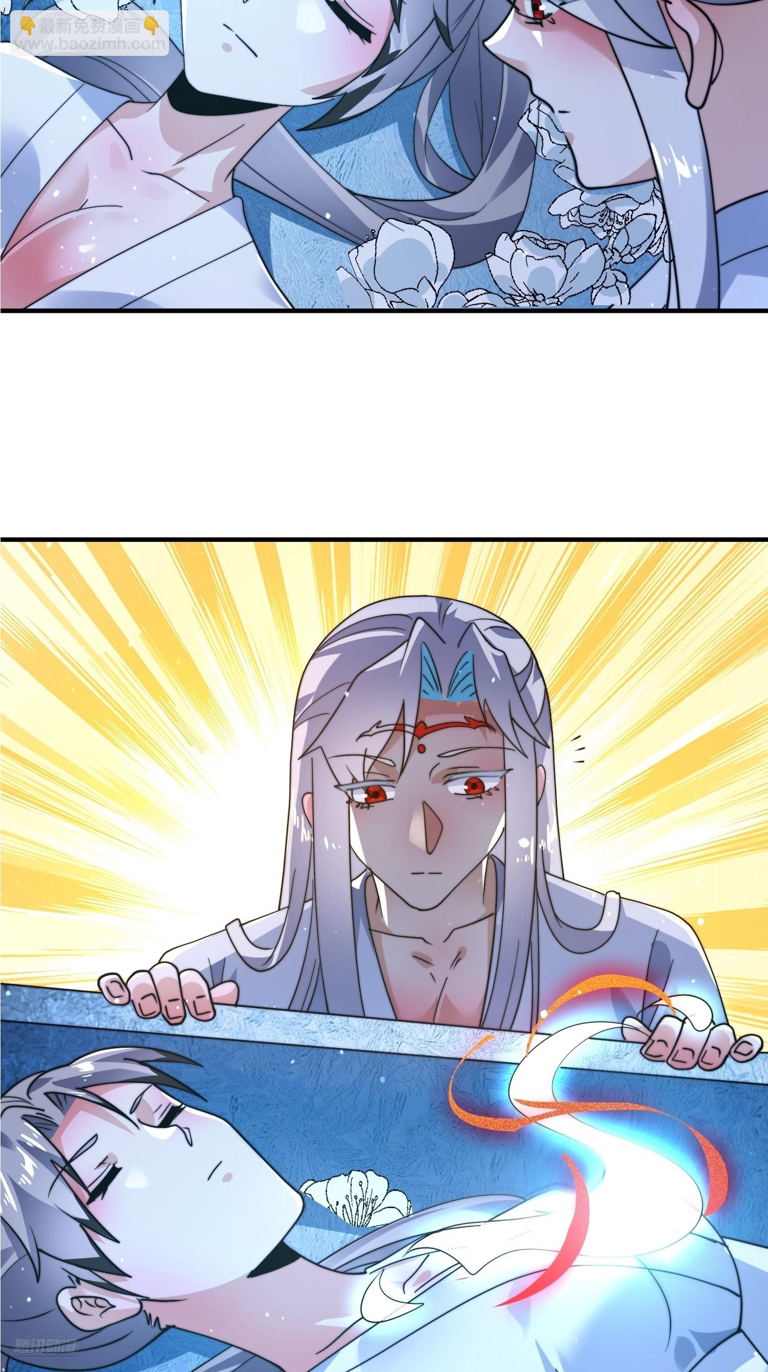 第231话 百年后！问剑篇&middot;启-第229话