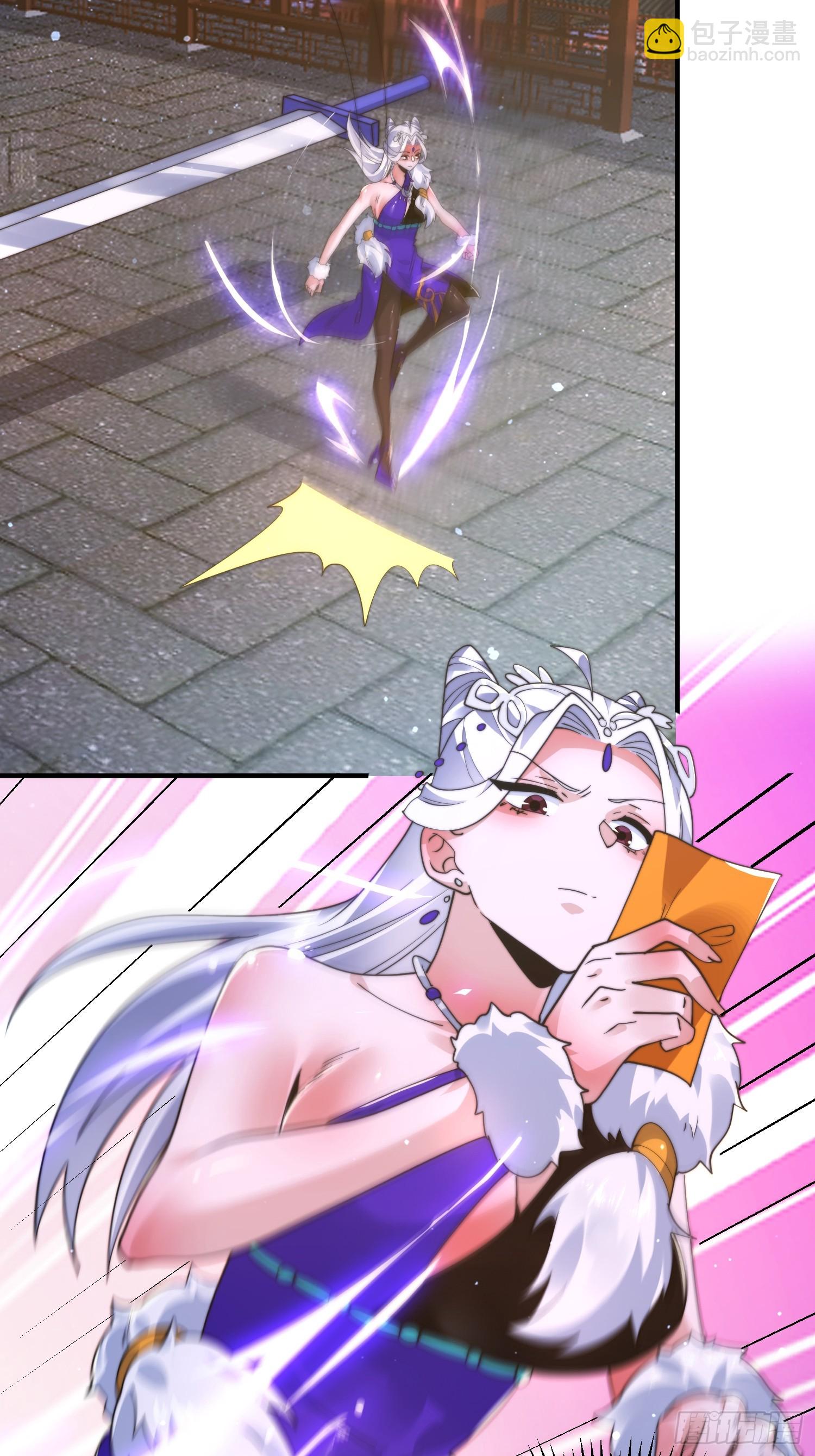 第233话 龙族三太子抢我女人-第231话