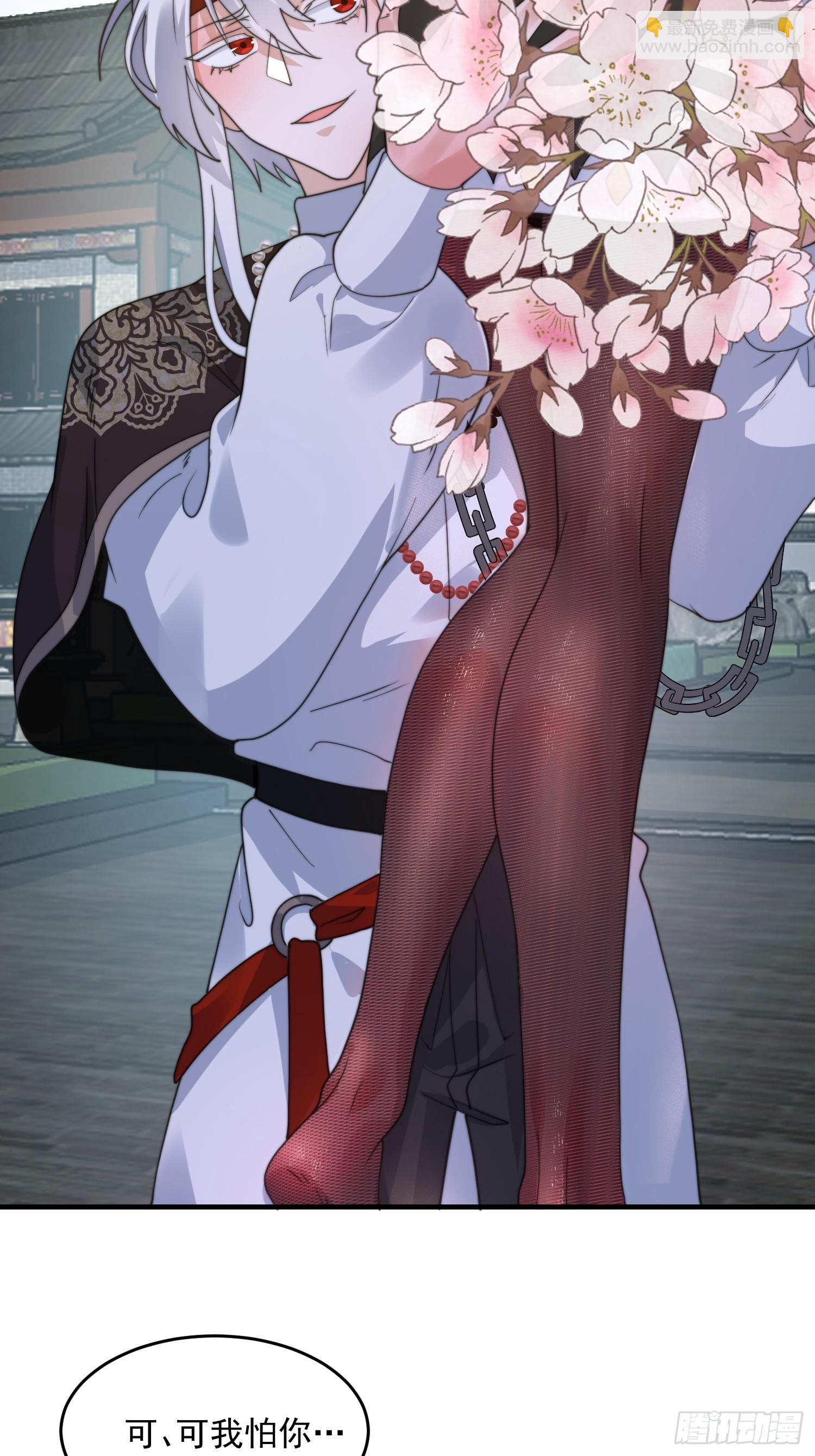 第235话 惊现龟头西荒修士！-第233话