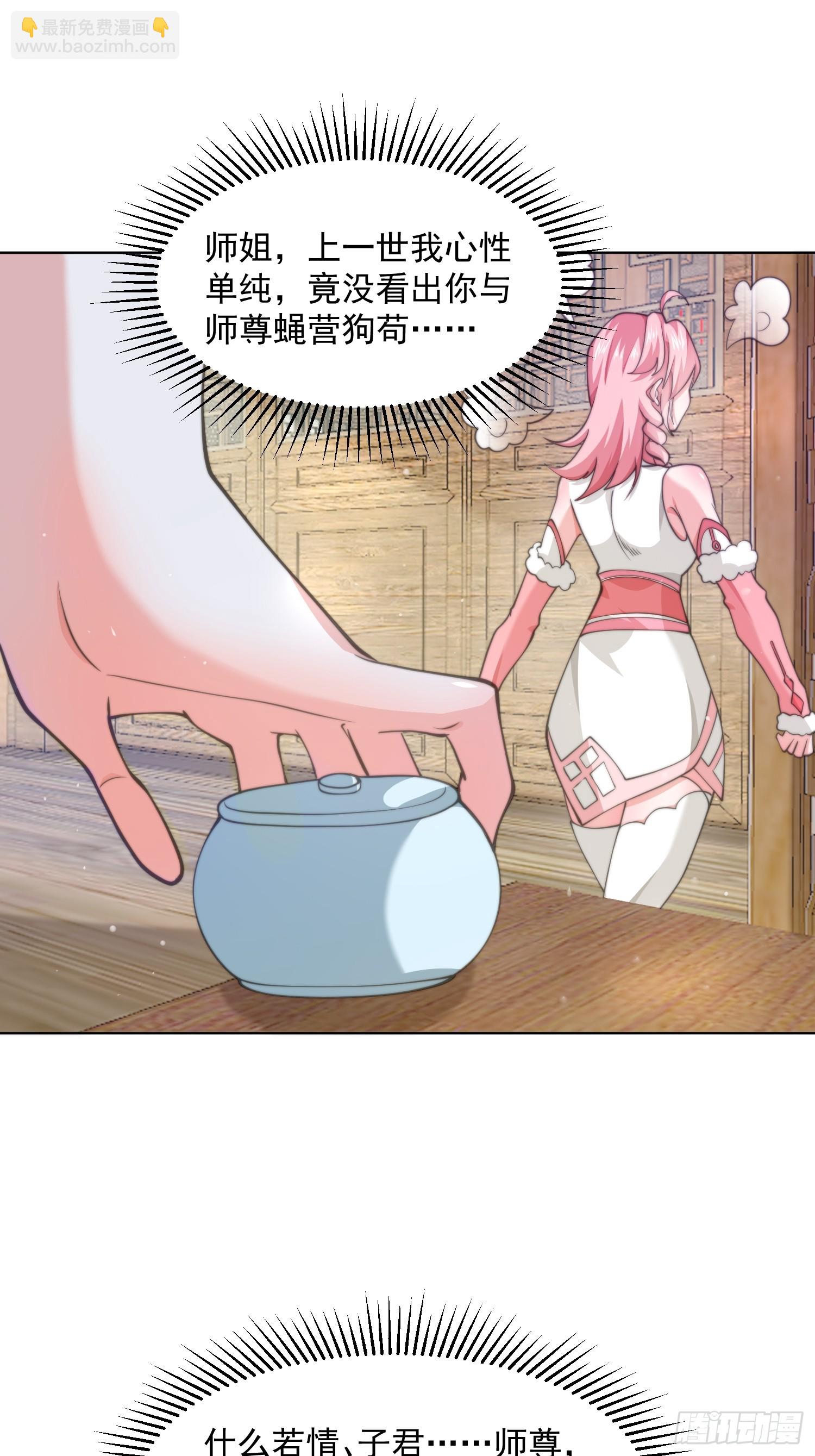 33.jpg