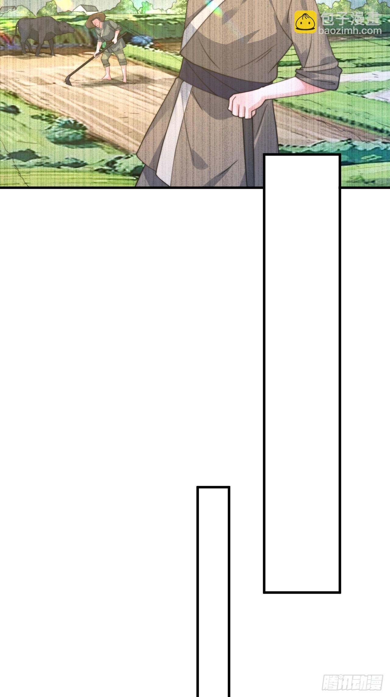 第239话 南姬的突袭！-第237话