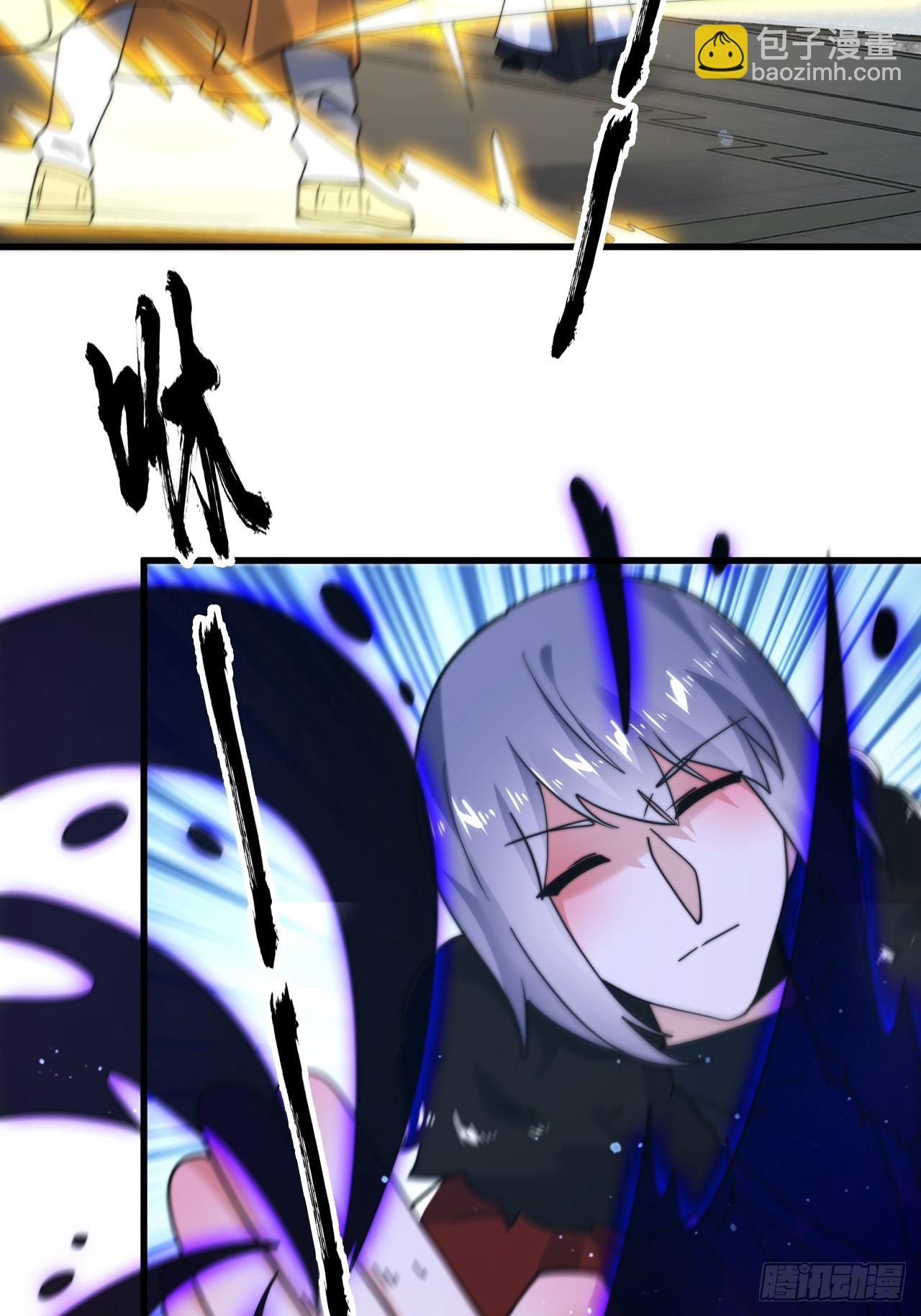 第239话 南姬的突袭！-第237话